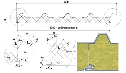 Screenshot_1.jpg